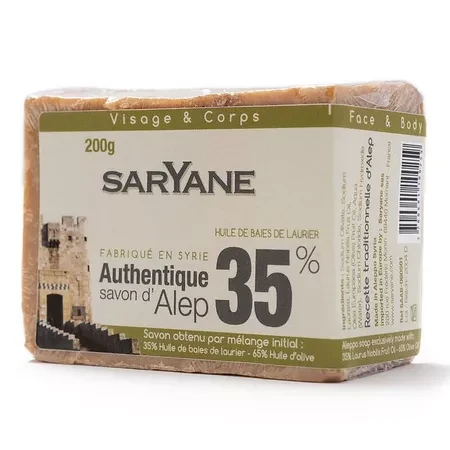 35saryane.webp