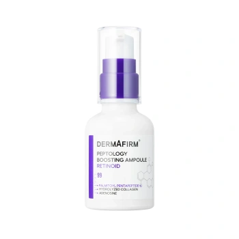 pol_il_Dermafirm-Peptology-Boosting-Ampoule-RETINOID-938.webp